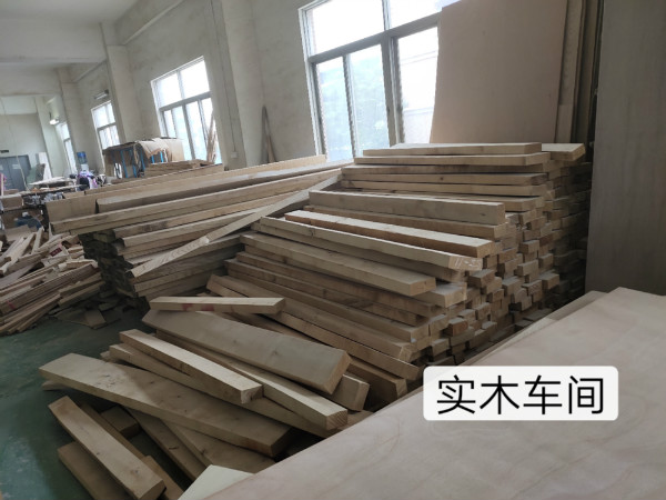 實木定制家具廠家 (9)